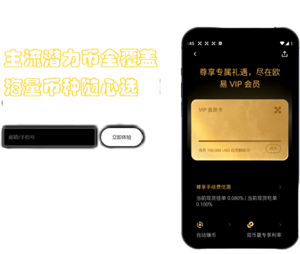 帮助文档界面