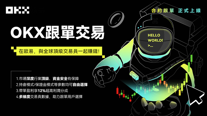 防骗指南